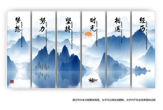 企業(yè)文化