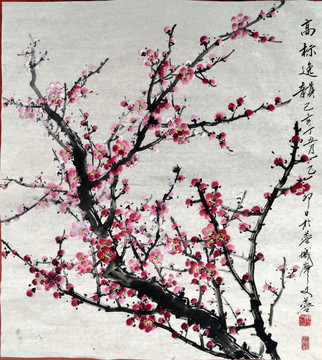 國(guó)畫紅梅