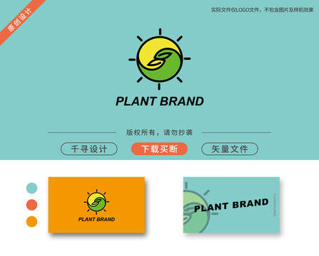 葉子logo