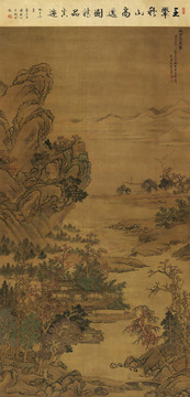 王翚秋山高逸圖