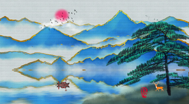 水墨畫