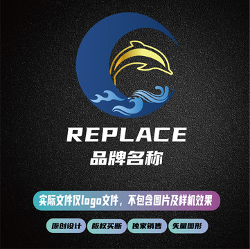 海豚logo