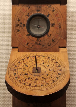 古代测量方位的仪器日晷