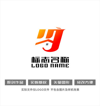 MJ字母JM飞鸟房子logo