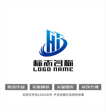 FHT字母标志建筑飞鸟logo