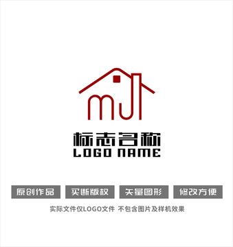 MJ字母标志房子logo