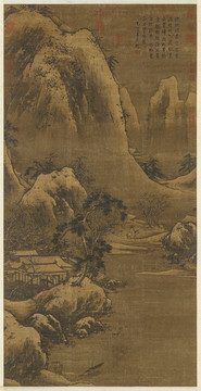 馬遠(yuǎn)雪景圖