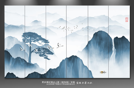 山水畫背景墻