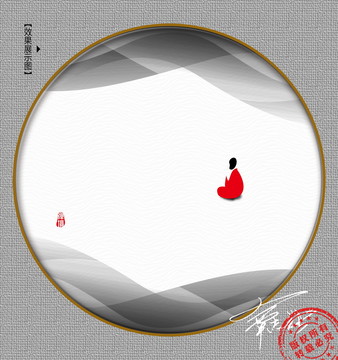 禪意