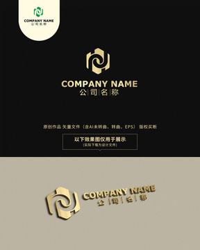 H圖形logo