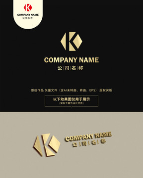 K字母幾何logo