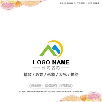 变形logo
