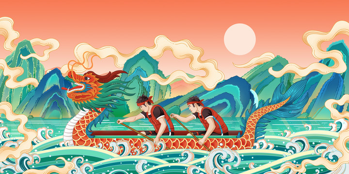 中国传统节日端午节划龙舟插画