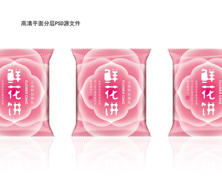 鮮花餅袋裝設計