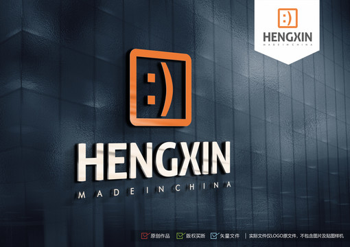 笑臉LOGO標志