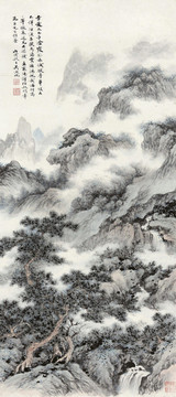 吳湖帆孟襄陽詩仿叔明筆意圖