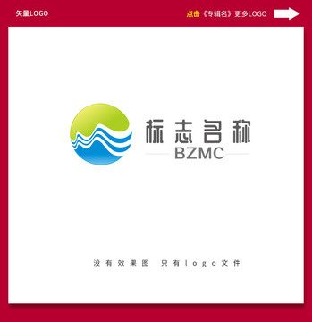 農產品logo