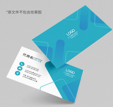 藍(lán)色大氣科技名片