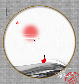 禪意