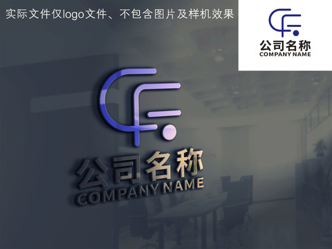 字母CFlogo