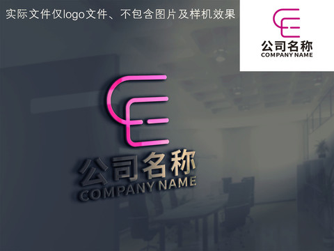 字母CElogo