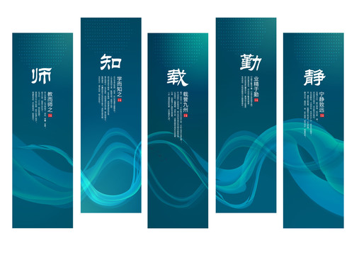 企業(yè)文化