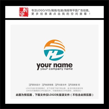 HD字母LOGO