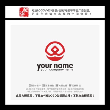 W字母铜钱金融理财LOGO