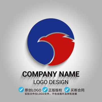 鹰LOGO