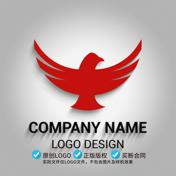 鹰LOGO