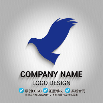 鹰LOGO