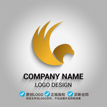 鹰LOGO