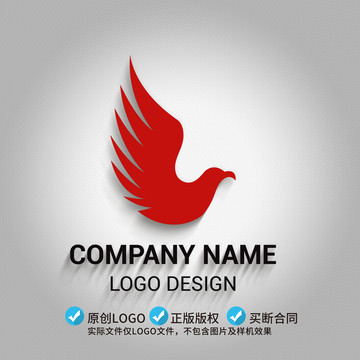 鹰LOGO