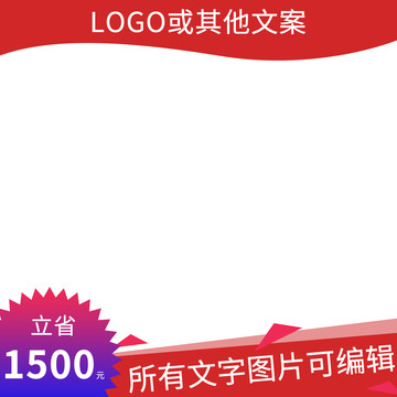 機(jī)器零件主圖