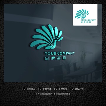 孔雀logo