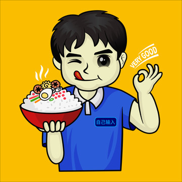 卡通人物吃飯