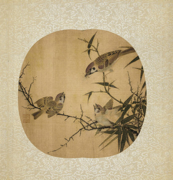 李迪竹樹馴雀圖