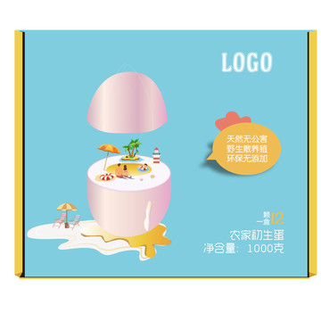 雞蛋包裝設(shè)計(jì)