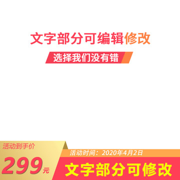 美妝主圖