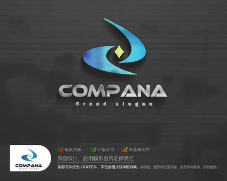 科技商標(biāo)