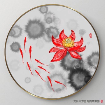 新中式抽象水墨魚(yú)裝飾畫(huà)