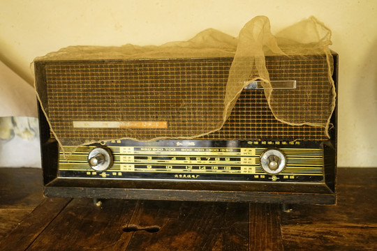 老式收音机复古怀旧