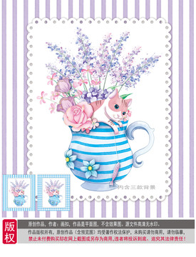 插花杯子和小貓圖片