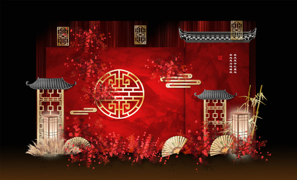 中式婚禮合影區(qū)