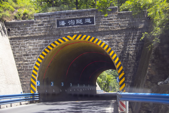 隧道