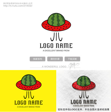 西瓜飛碟logo