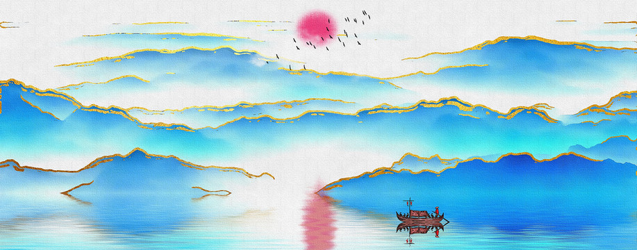 新中式山水畫