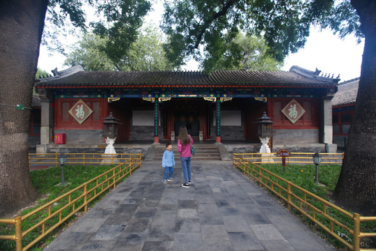 北京四合院