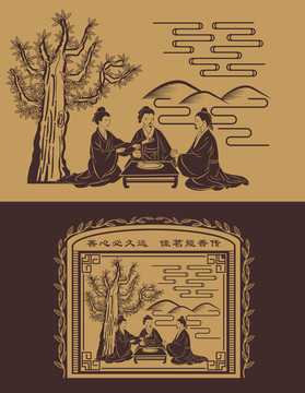 茶葉插畫