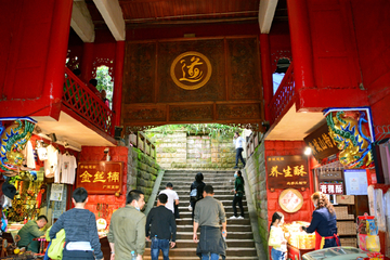 青城山建筑风景